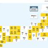＜新型コロナ・25日＞東京都で新たに1万2813人感染　神奈川で4,131人感染　初の全国6万人超 