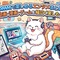 DMMで楽しめるエンタメまとめ｜動画・漫画・ゲームを幅広く楽しもう