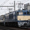 2022/02/02 EF65-1105廃車配給