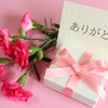 母の日ギフトに！1粒作るのに1週間かかる究極の生チョコマカロン【MAMEIL】とは？