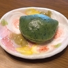 とらやの草餅。草入小笠餅【生菓子取り扱い店舗限定】