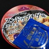 World Dining スンドゥブチゲ味ヌードル イオンの真骨頂・・・・