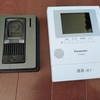 機械部品も全て取ると恥ずかしい姿に