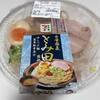 【セブンイレブン】新作！とみ田冷しつけ麺2026は今年も店レベル！カロリーや期間は？
