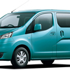 日産 NV200 バネット