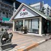 【食事】タイ パタヤで中国式のラーメンを食べる (LanZhou Noodles Pattaya Branch)