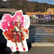 富士急ハイランド　アイカツ　コラボ入場券　クリアファイル アイカツ！×富士急ハイランド】コラボイベント12/17スタート