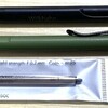 M17ジェットストリームリフィルを購入したのでLAMYのボールペン サファリとノトに入れてみた