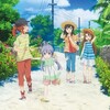 夏の終わりに2。『のんのんびより ばけーしょん』鑑賞。あと旅行準備大詰め。〈ネタバレあり〉(日曜日、晴れ)