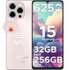 Android 15最速搭載DOOGEE N58proの実力は？1万円台スマホが切り開く新時代を徹底レビュー！