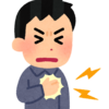 つらい胸やけ