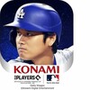 【衝撃】メジャスピ配信開始！大谷翔平が自身の能力値に驚きのコメント