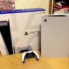 【PlayStation5】抽選に外れまくり！？PS5購入出来た方法