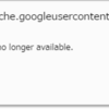 This API is no longer available. の原因と対処。Google Feed API 廃止へ。