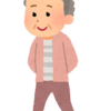 高齢母の足が弱ってきた。足が弱ってくるとどうなる？対策は？運動は？