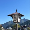 日本最古の木造再建城 郡上八幡城
