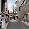 日本橋日枝神社・高尾稲荷社