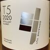 T5 Petillant Clairet Domaine Yui 2020