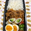 ポークチャップ弁当