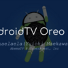 DroidKaigi2018で発表した感想