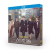 韓国ドラマ『瑞草洞＜ソチョドン＞』ブルーレイ[Blu-ray-BOX]3 -DISC