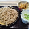 浪江町 道の駅なみえフードコート －麺処ひろ田－