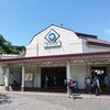 小さな旅第八段2023初夏inヨコスカ(前編)