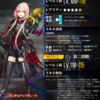 MOD人形考察(M4 SOPMOD II、UMP45)