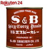 カレールー足りない時の対処法！薄いカレーもおいしくするコツととろみの工夫