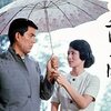 乱れ雲　　１９６７年　東宝