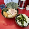 横浜ラーメン　相馬家