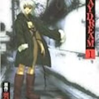 オカルトの定番 低俗霊狩り 完全版 つれづれマンガ日記 改 オカルトの定番 低俗霊狩り 完全版 つれづれマンガ日記 改