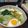 煮込み味噌ラーメン