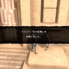 NieR Replicant＜３３＞