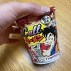 コーラ風味の？ラーメン？