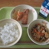 今日の給食