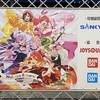 『SANKYO presents ワルキューレ LIVE 2022 〜Walküre Reborn!〜』に2日間参加してきました！