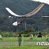 第２回人力飛行コンテストがあったらしい