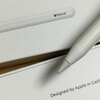 とりあえず新しいApple pencilだけ届いた