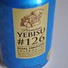 ＹＥＢＩＳＵ　＃１２６　デュアルスムース