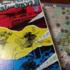 連合軍の反撃成功するか！？　EPC/CMJ120『シミュレーション入門1』(バルジ大作戦)バトル・レポート(AAR)