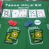 テキサスホールデムポーカー