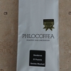 【珈琲豆感想】PHILOCOFFEA(フィロコフィア)の福袋から、[Honduras El Puente Geisha Washed]をいただきました。