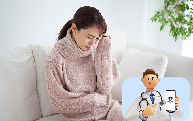 SoftBank Corp. Subsidiary Launches “HELPO” for Consumers to Offer Convenient Online Health Consultations