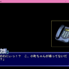 今日はどのあたしで攻めてみましょうか　絶対領域コントラスト