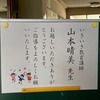 マスクと合唱