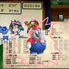 ゲー録602　この一ヶ月のゲーム録＋気になる新作