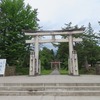 青森県 岩木山神社