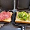 「年齢はただの数字です」って