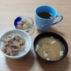 10月10日の三食ごはん